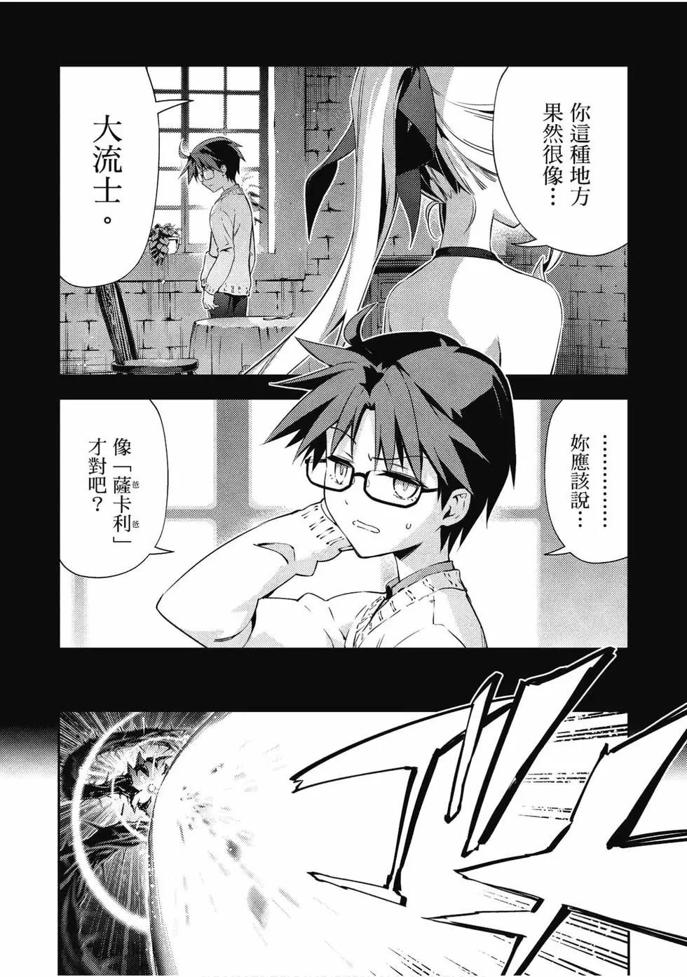 第11卷133