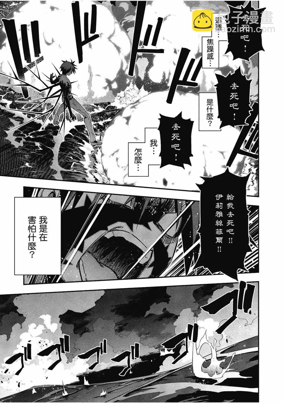 第11卷134