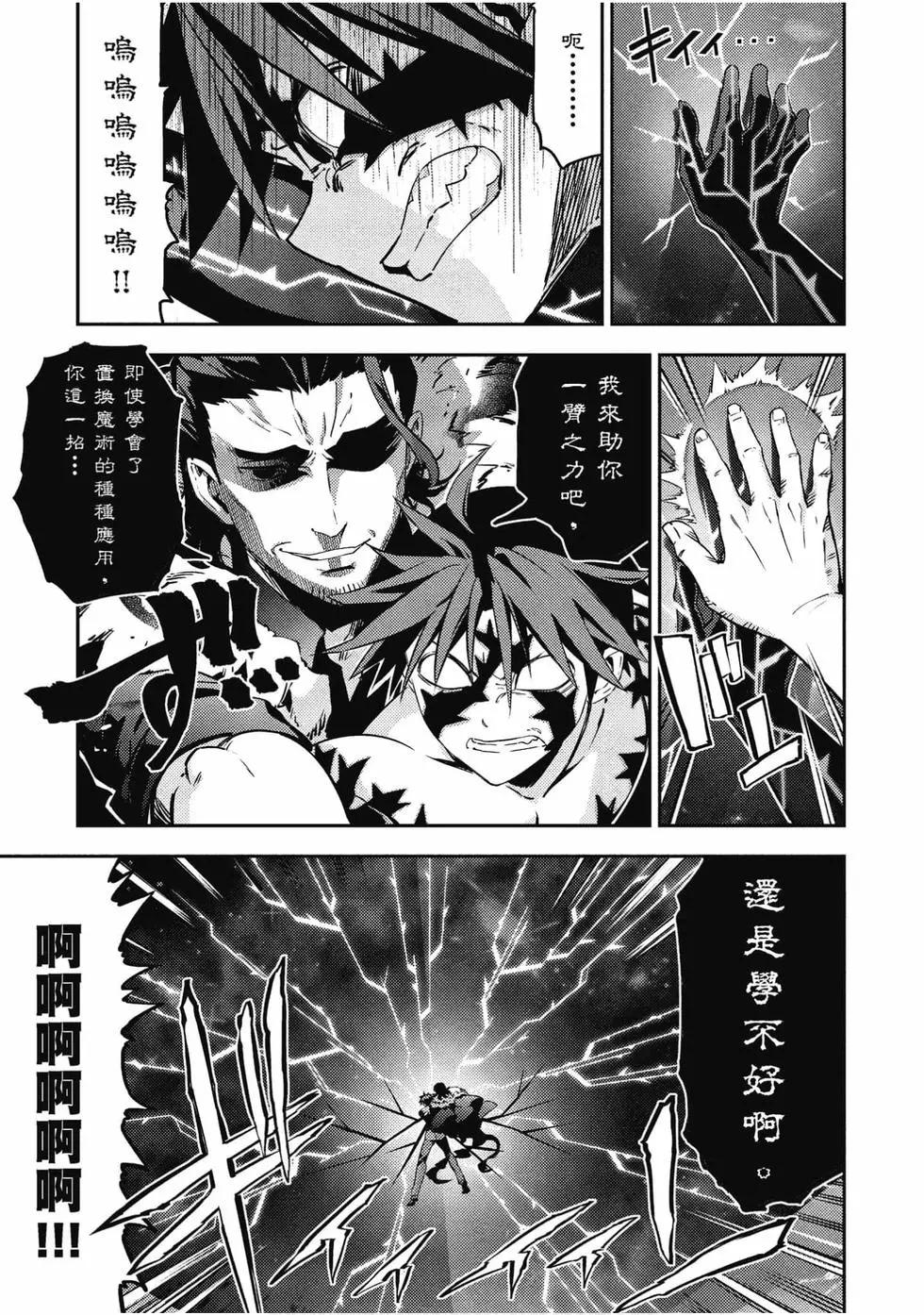 第11卷140