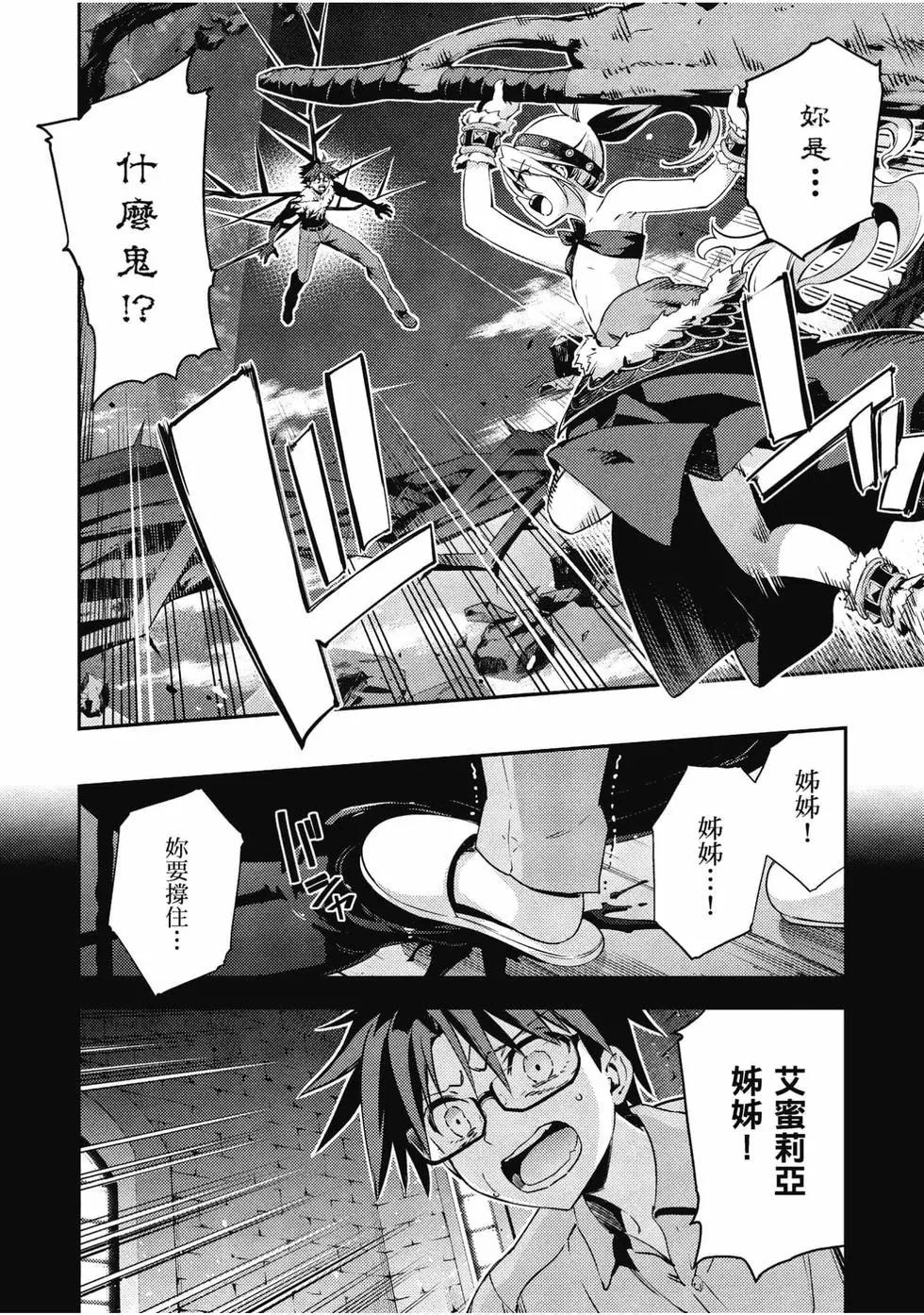第11卷145
