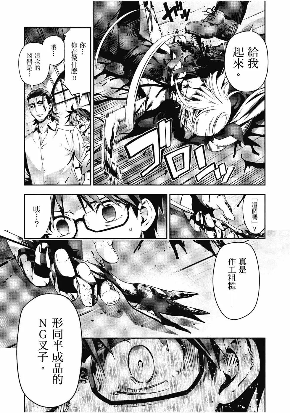 第11卷148