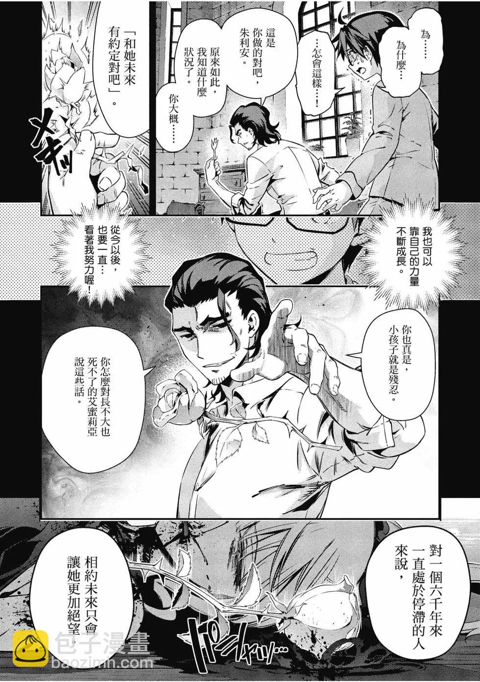 第11卷149