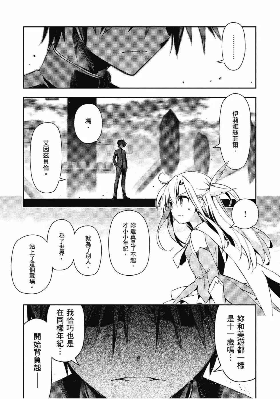 第11卷15