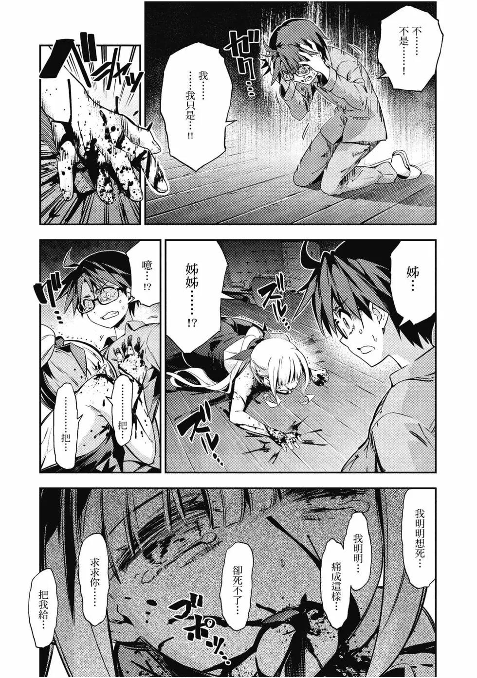 第11卷150