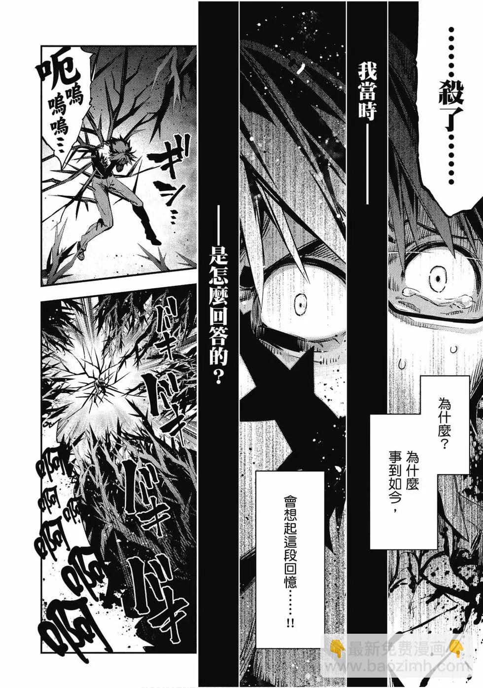 第11卷151