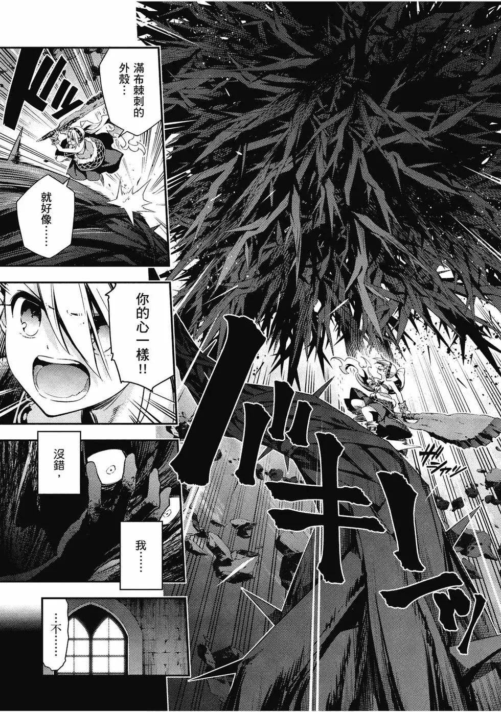 第11卷152