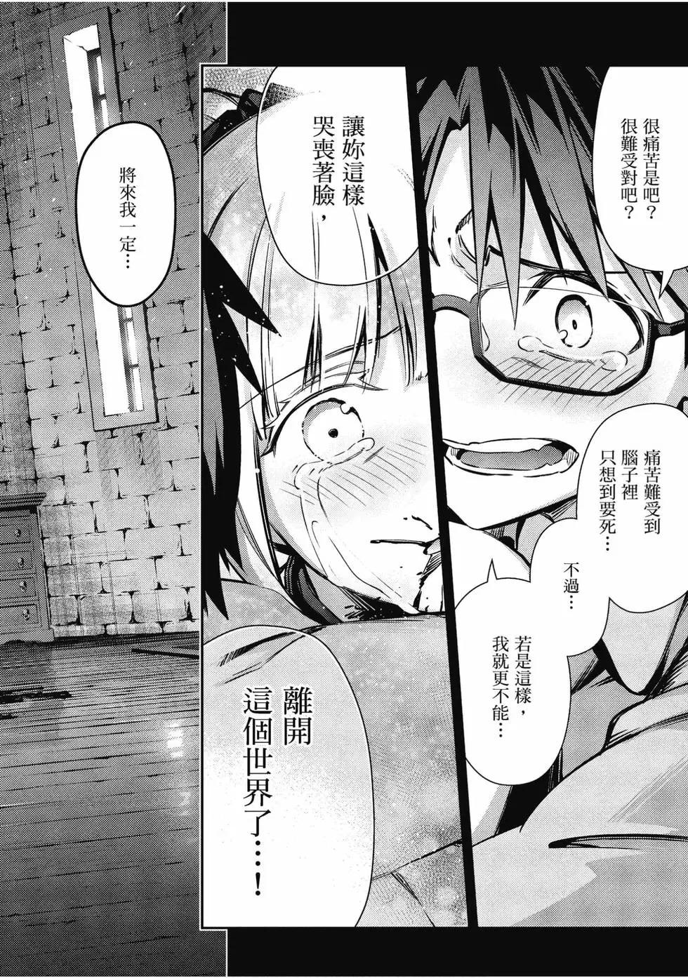 第11卷159