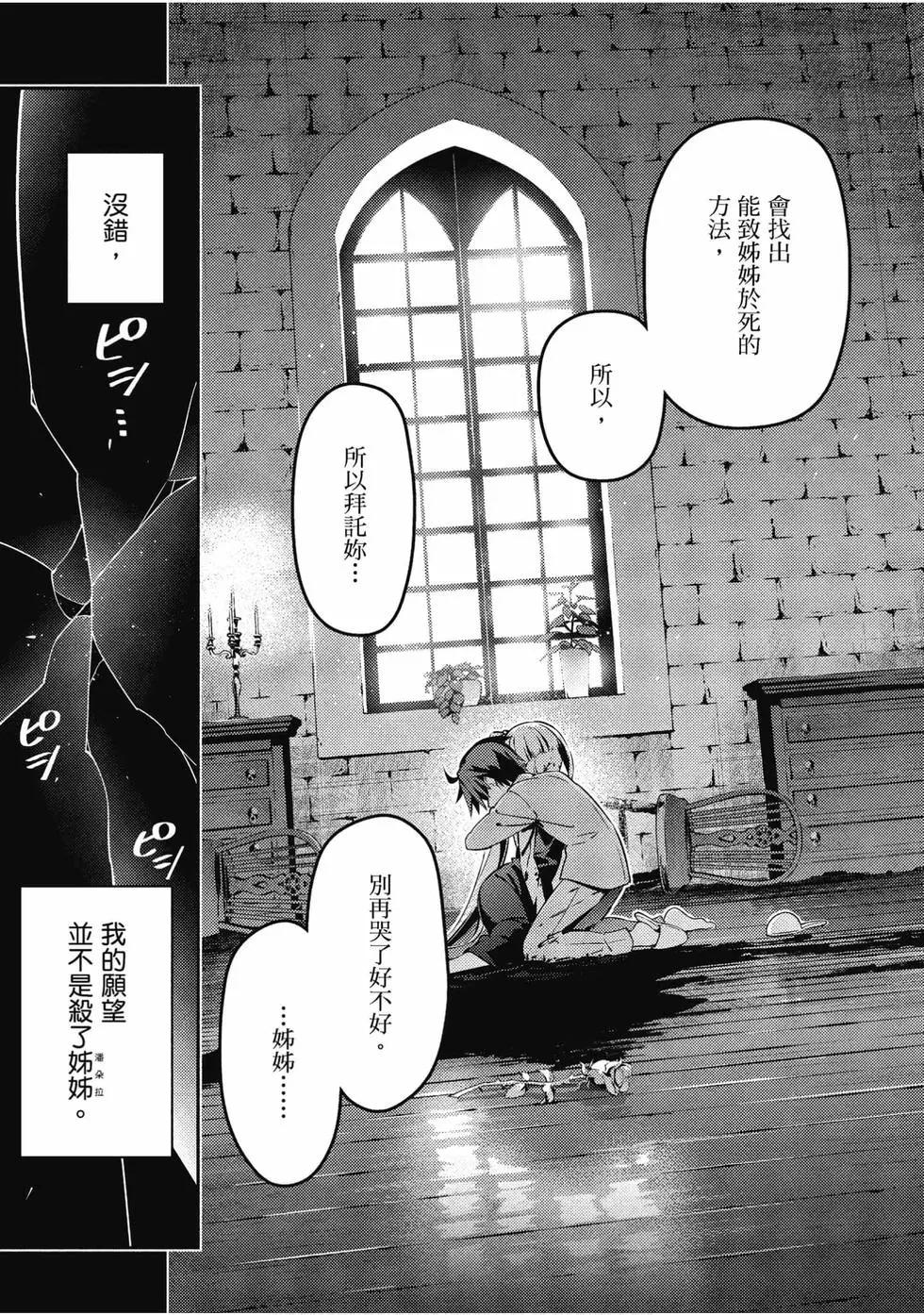 第11卷160