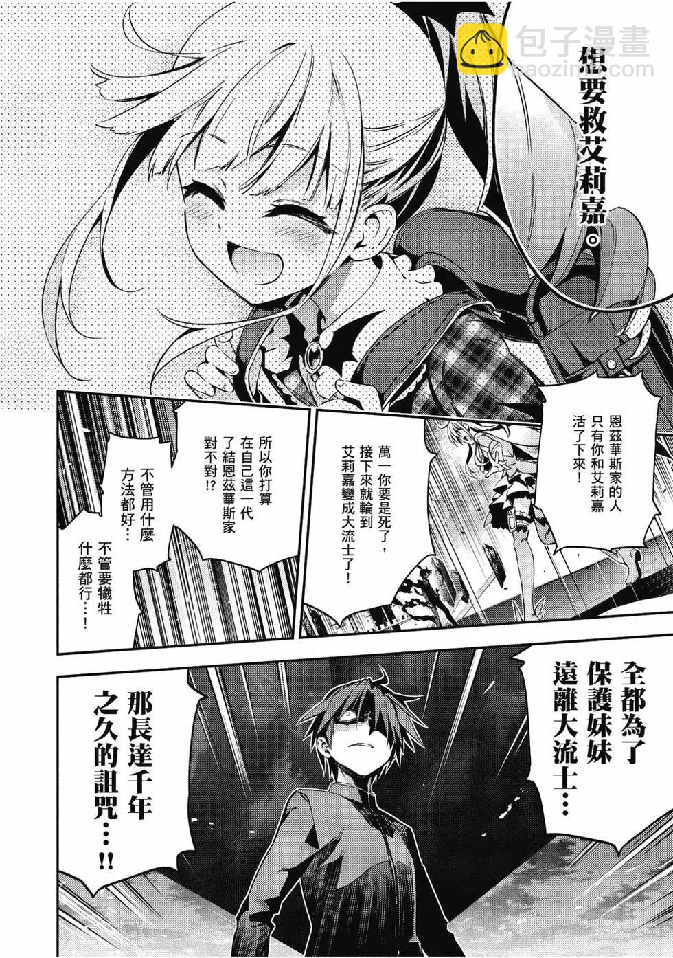 第11卷20