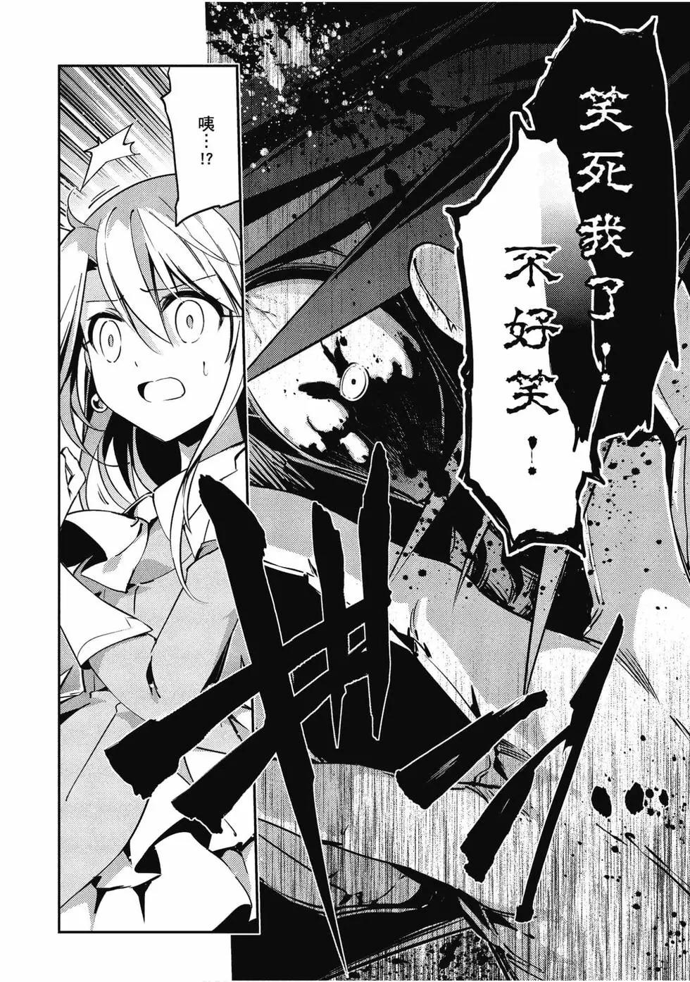 第11卷22
