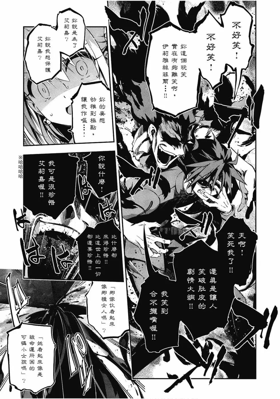 第11卷23