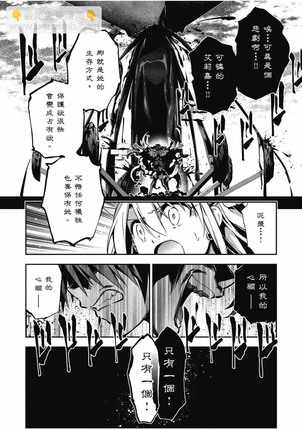第11卷24