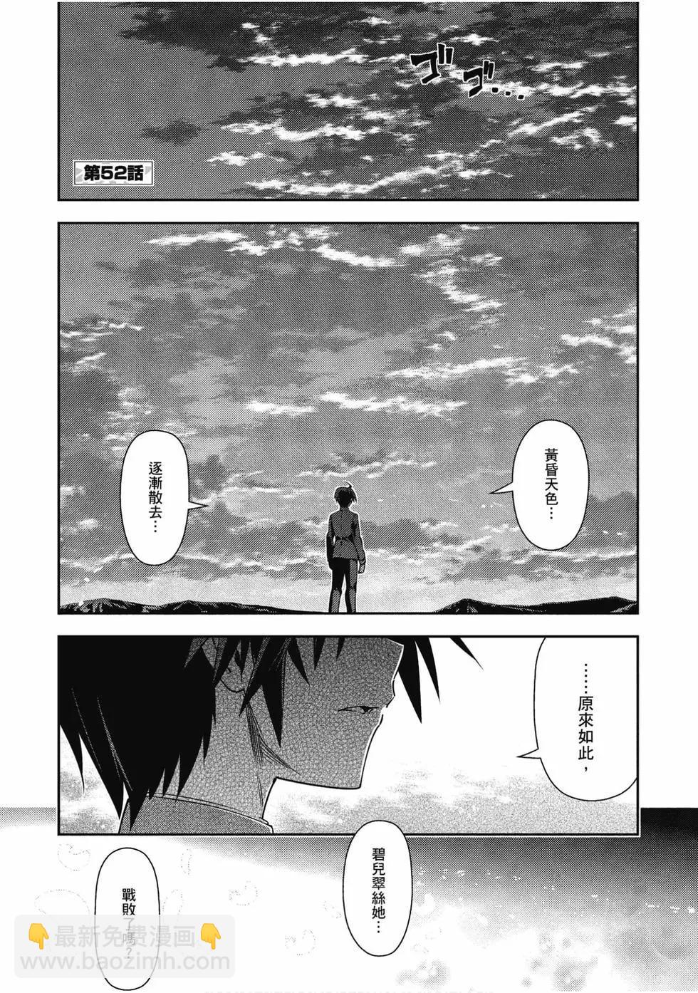 第11卷3