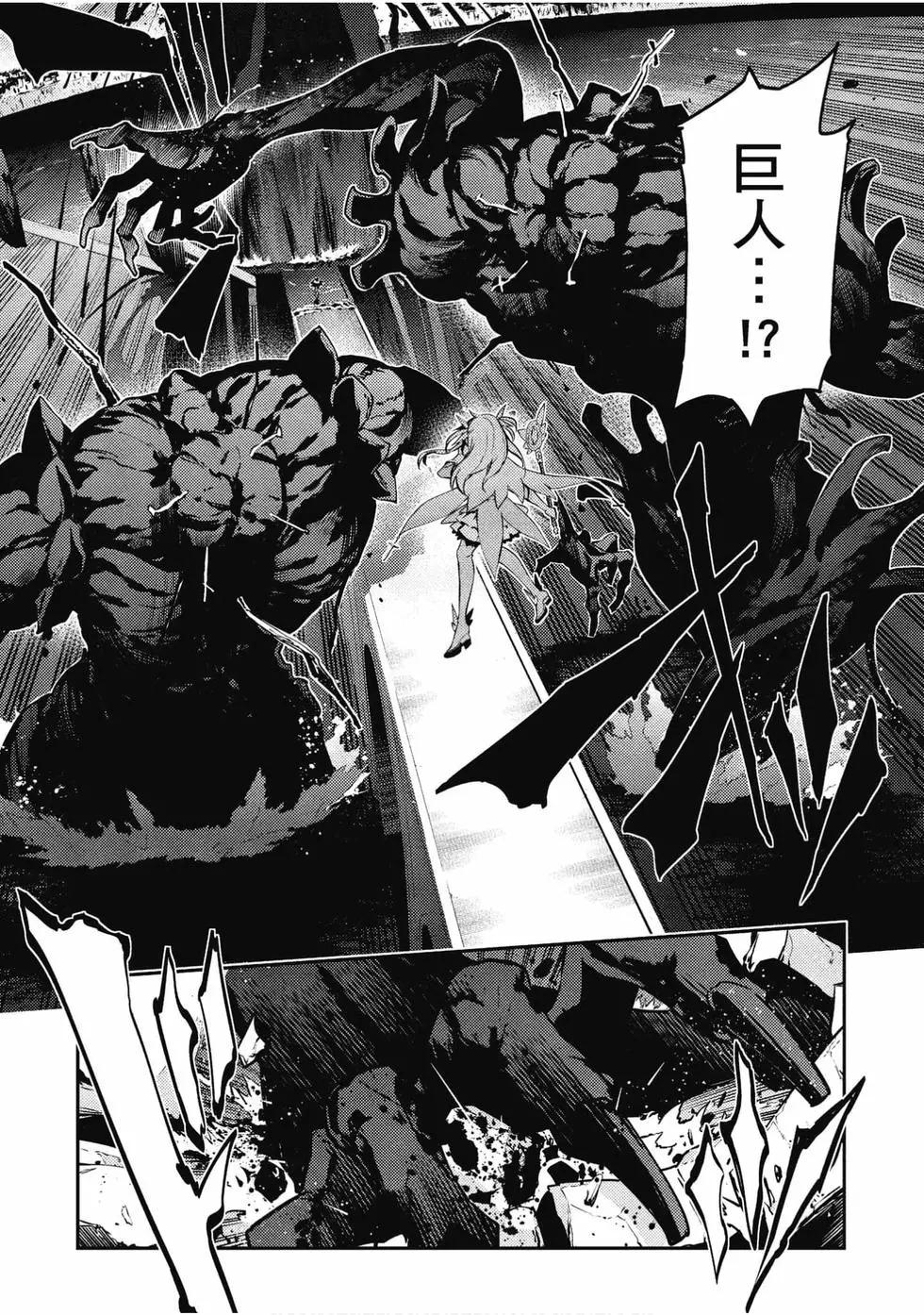 第11卷33
