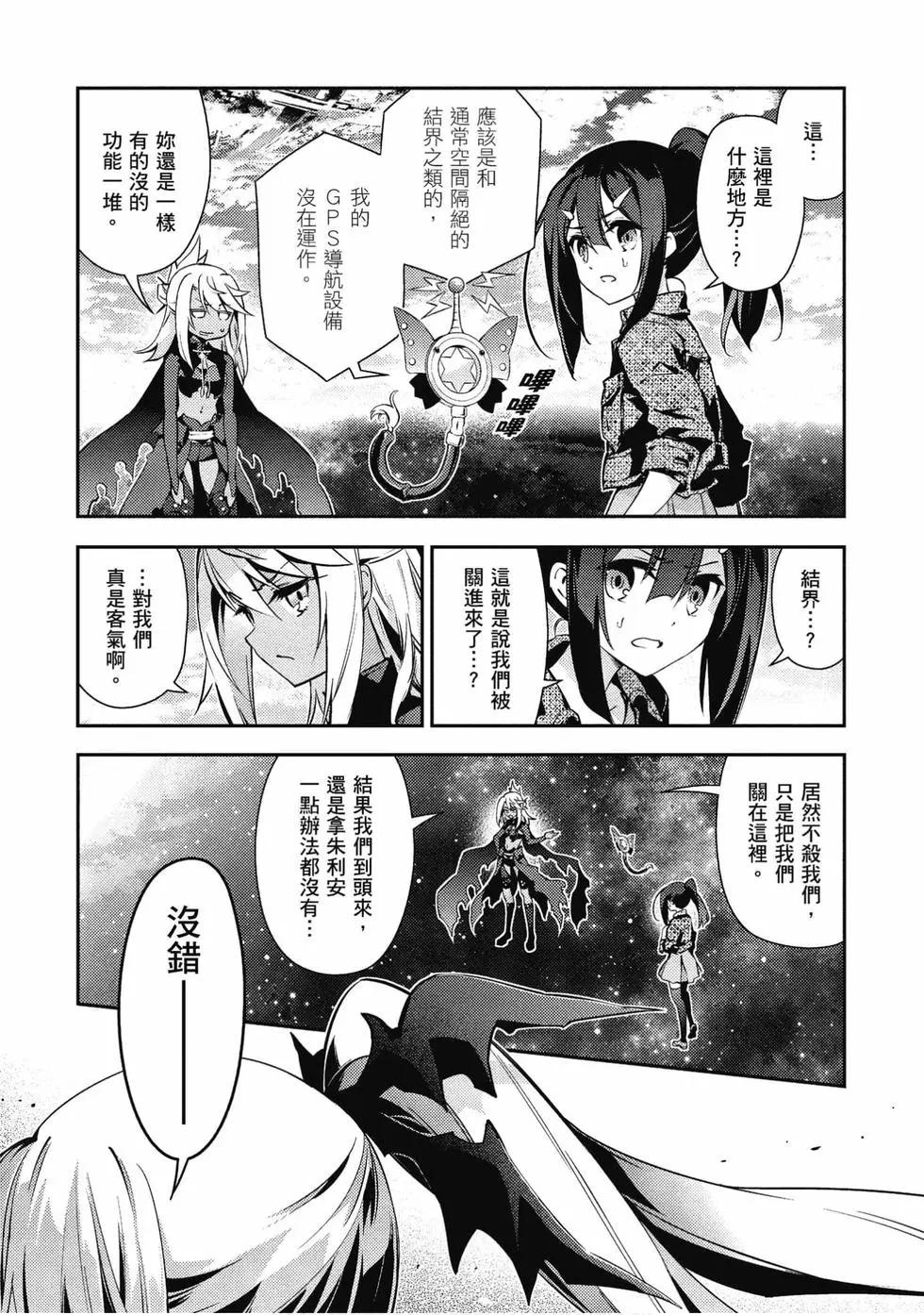第11卷35