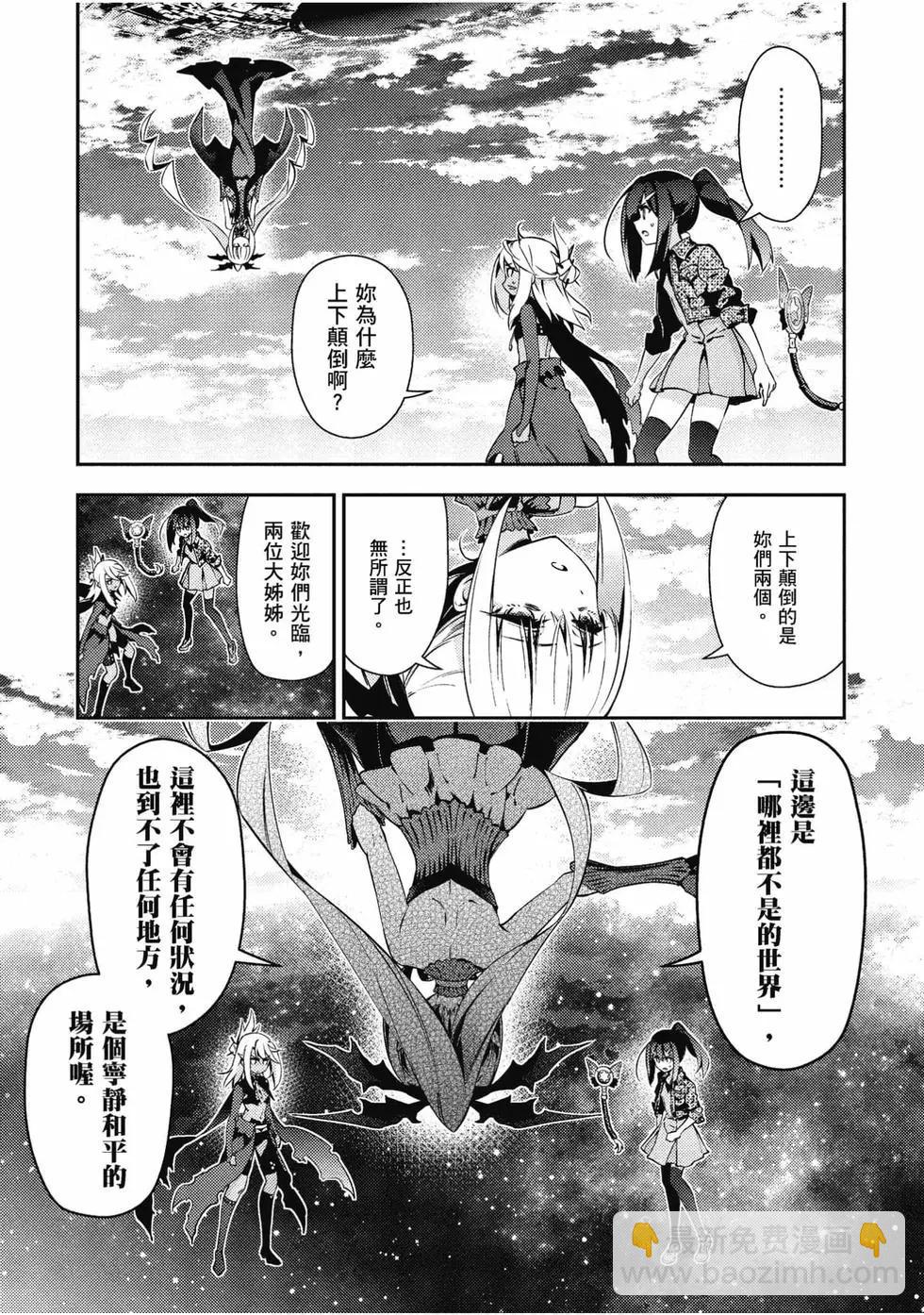 第11卷37