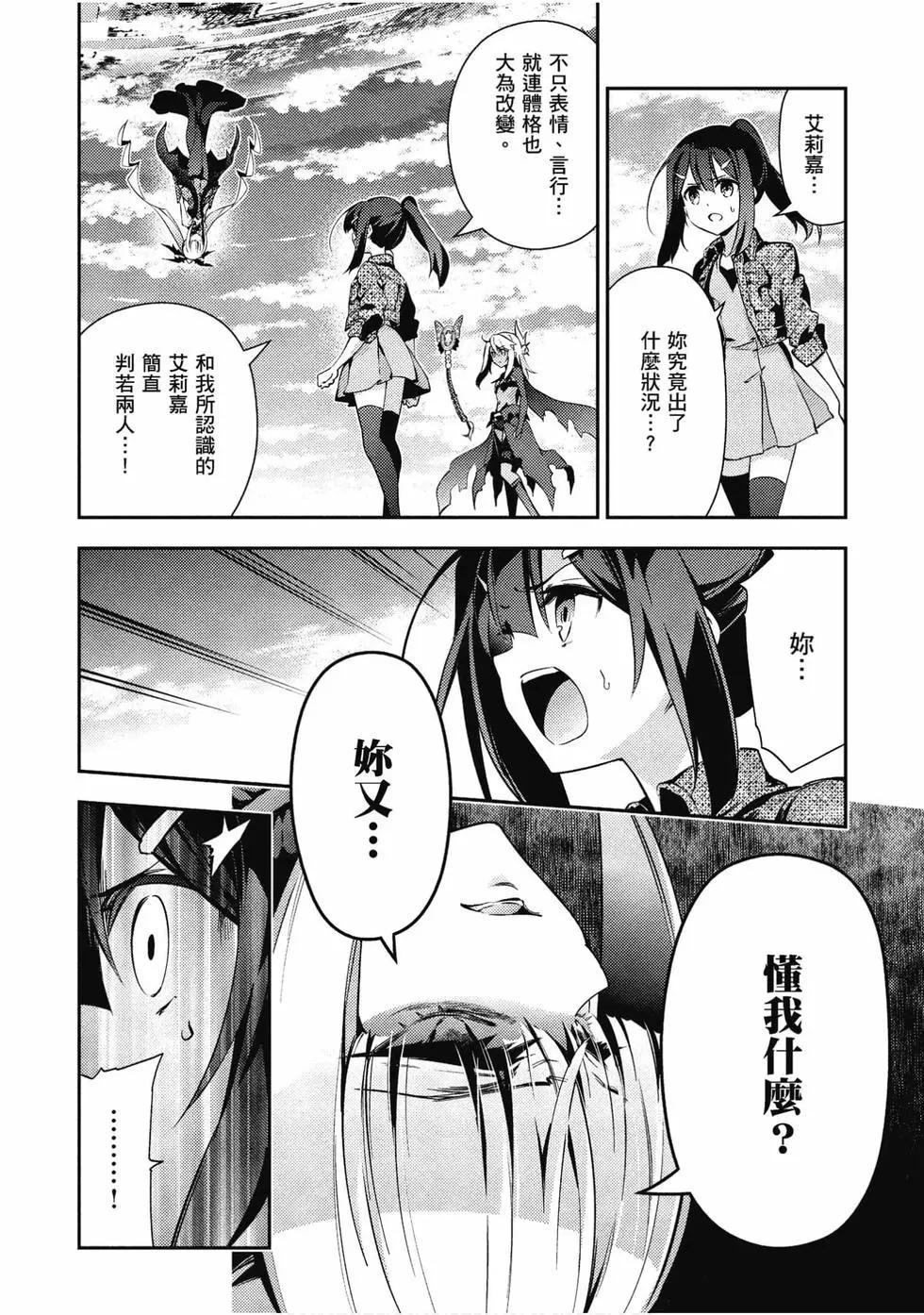 第11卷42