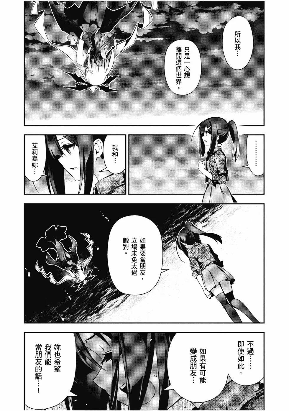 第11卷45