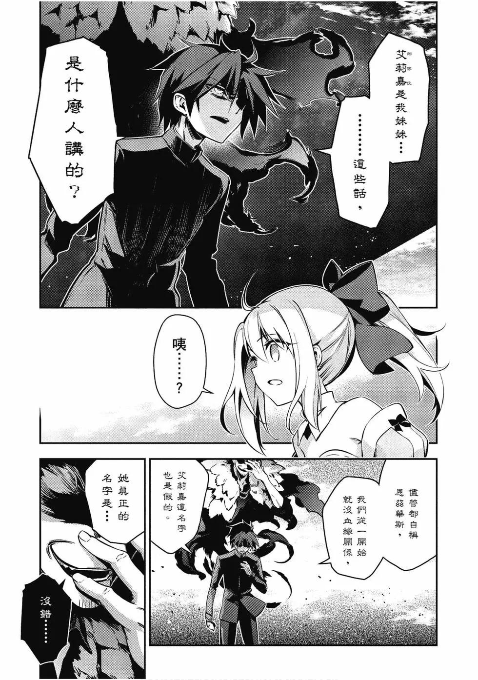 第11卷47