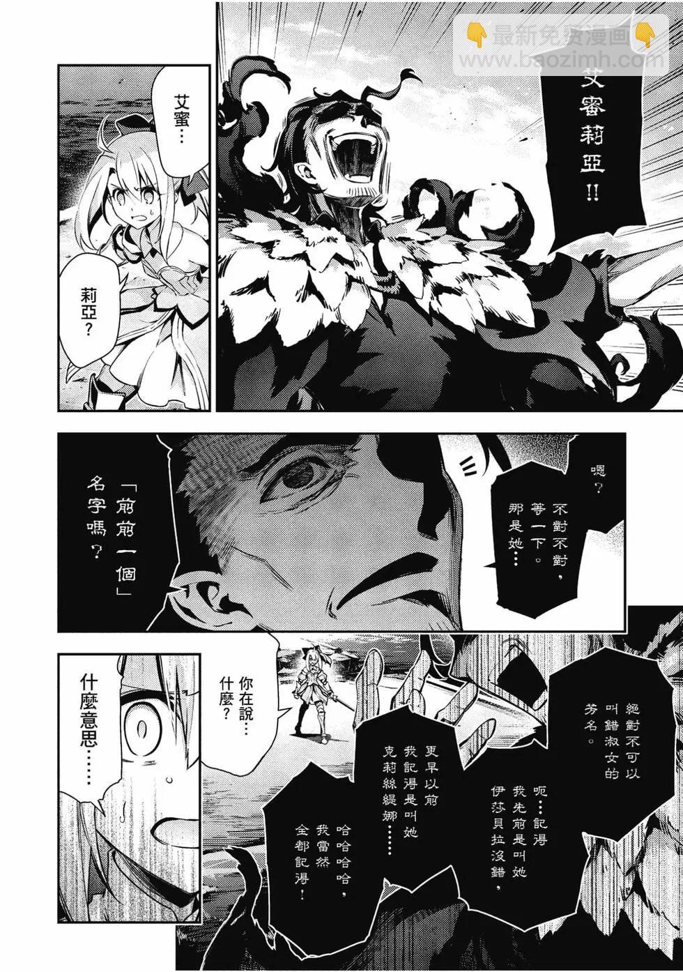 第11卷48