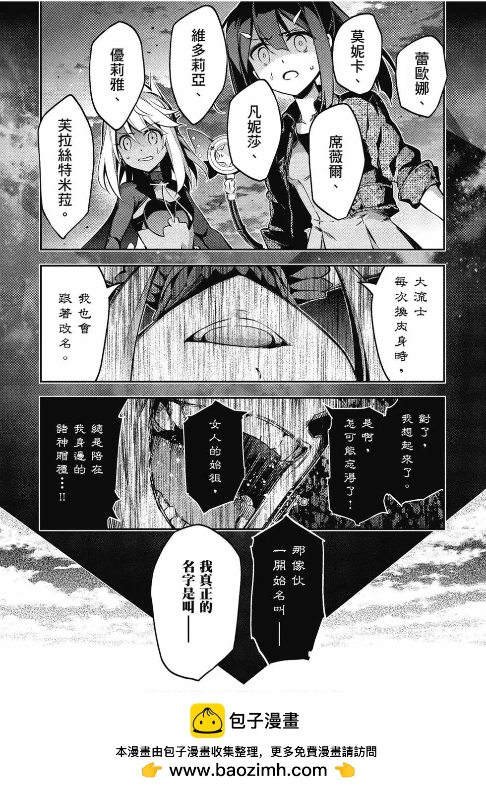 第11卷49