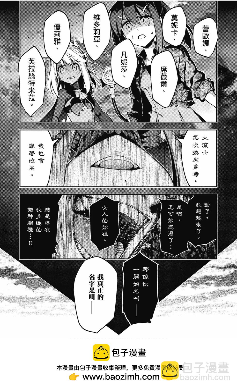 第11卷53