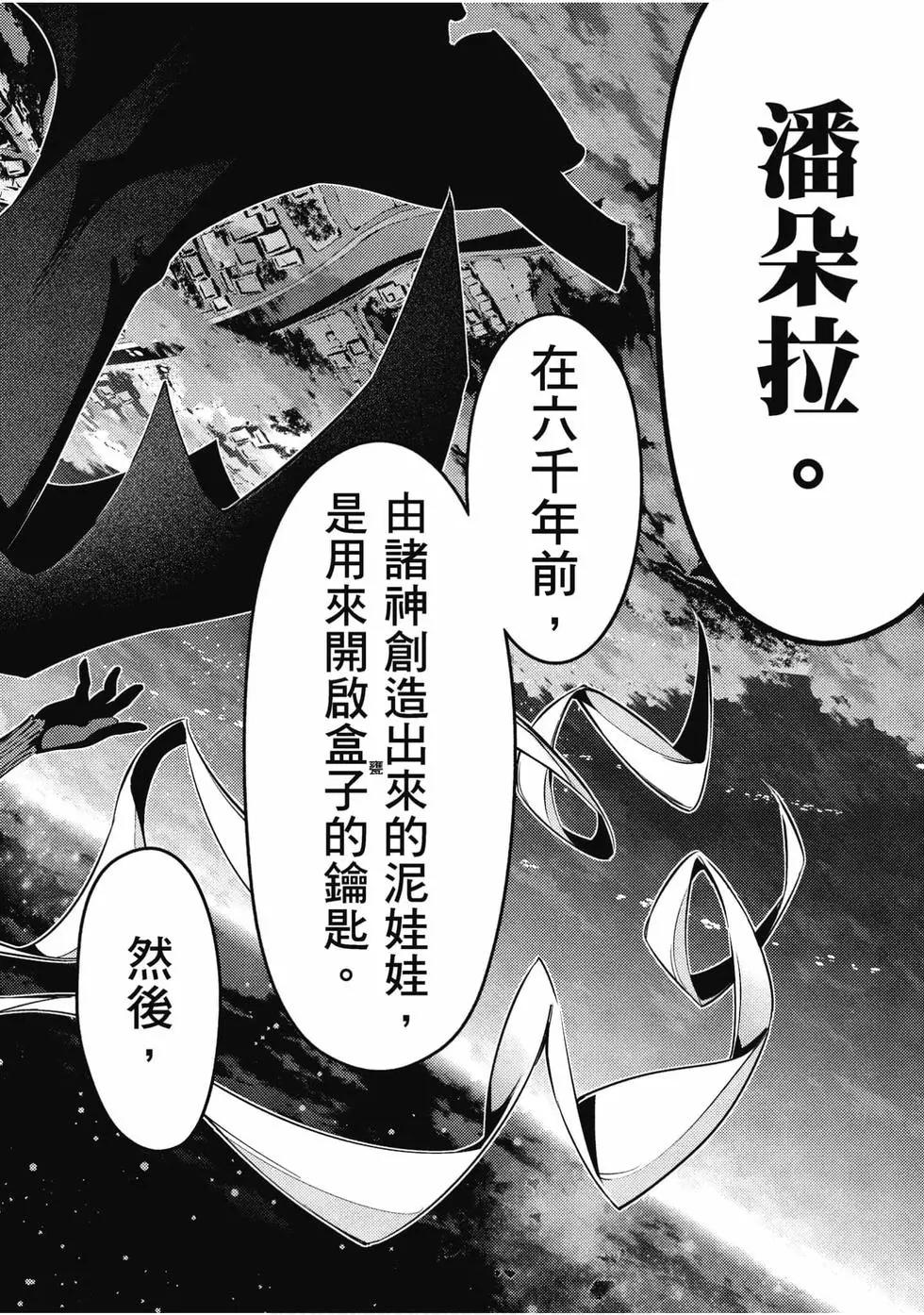第11卷54