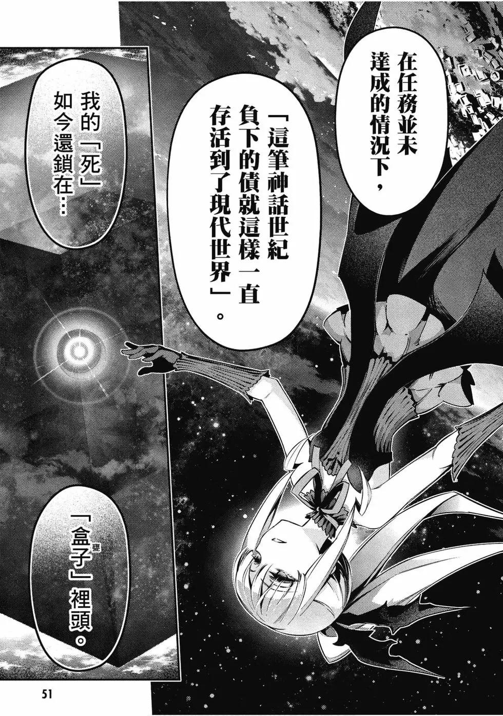 第11卷55