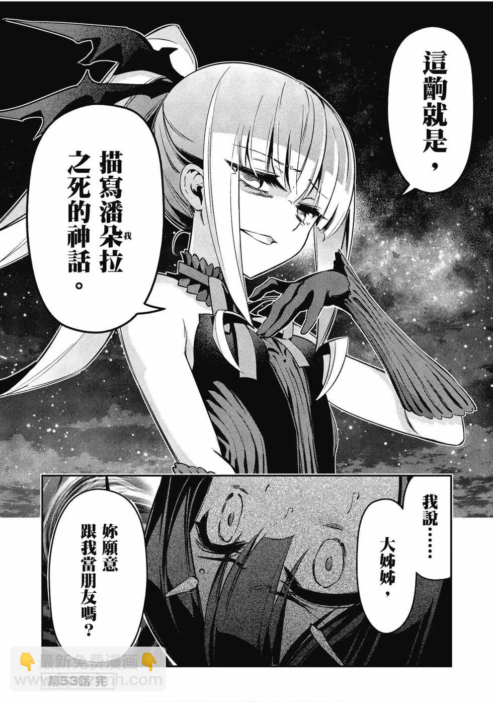 第11卷56