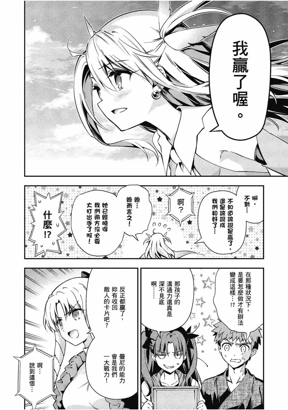 第11卷6