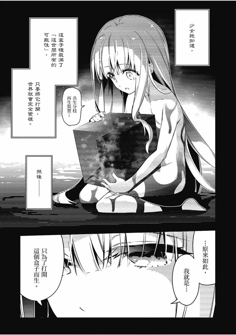 第11卷60