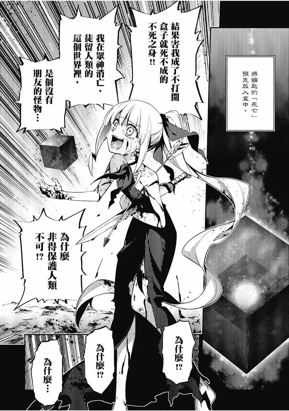 第11卷63