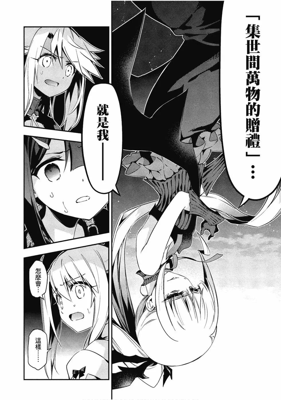 第11卷65