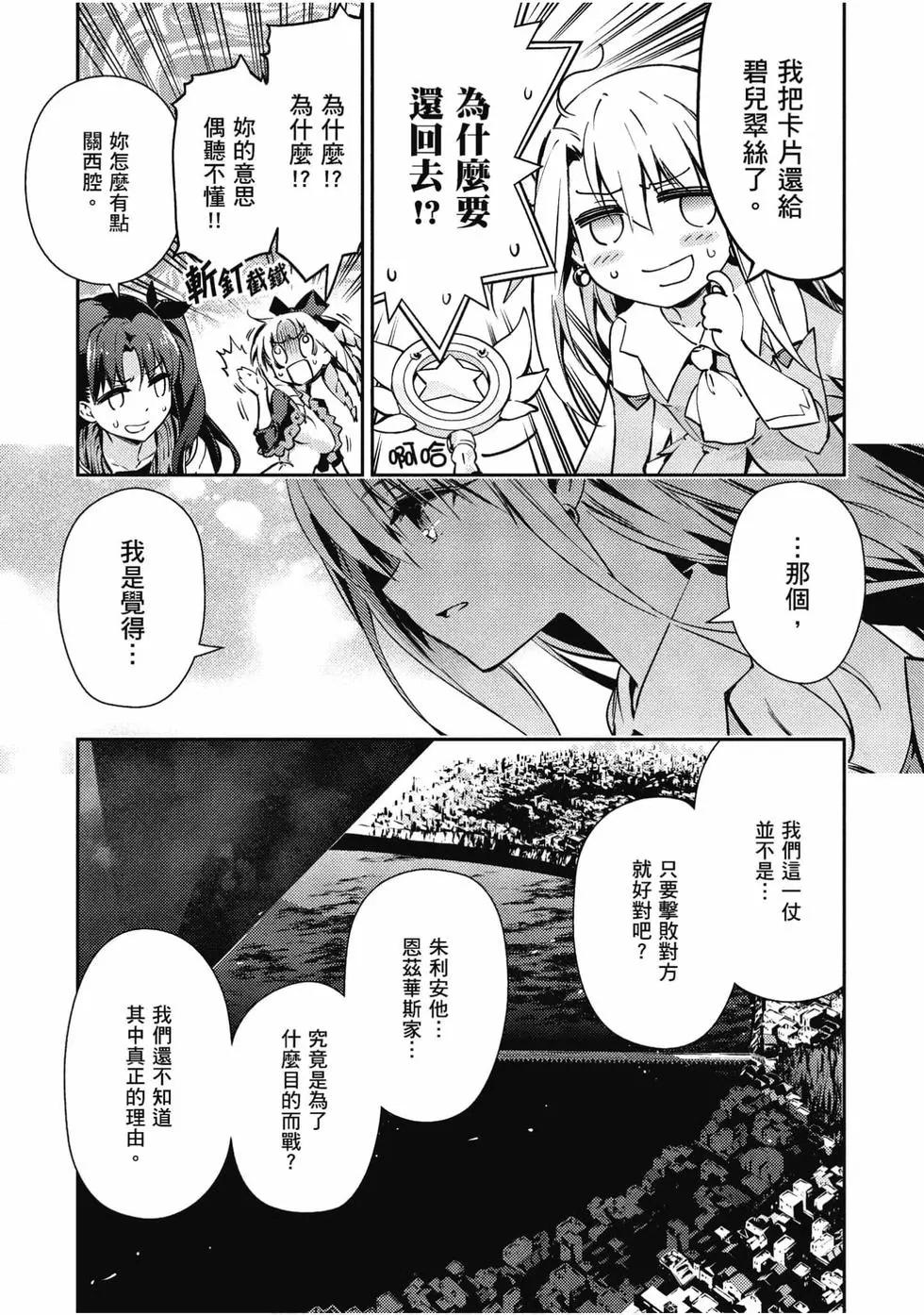 第11卷7