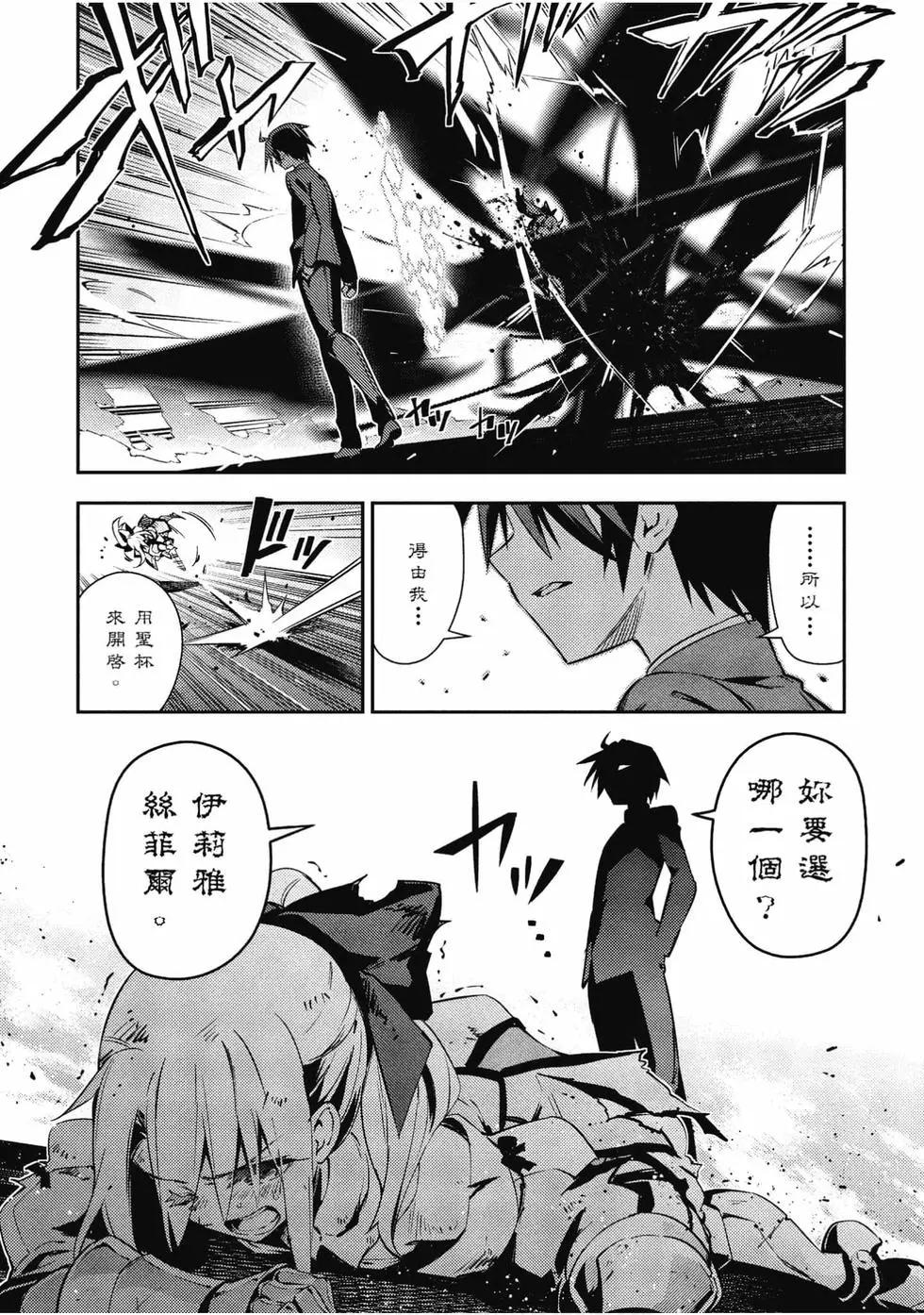 第11卷70