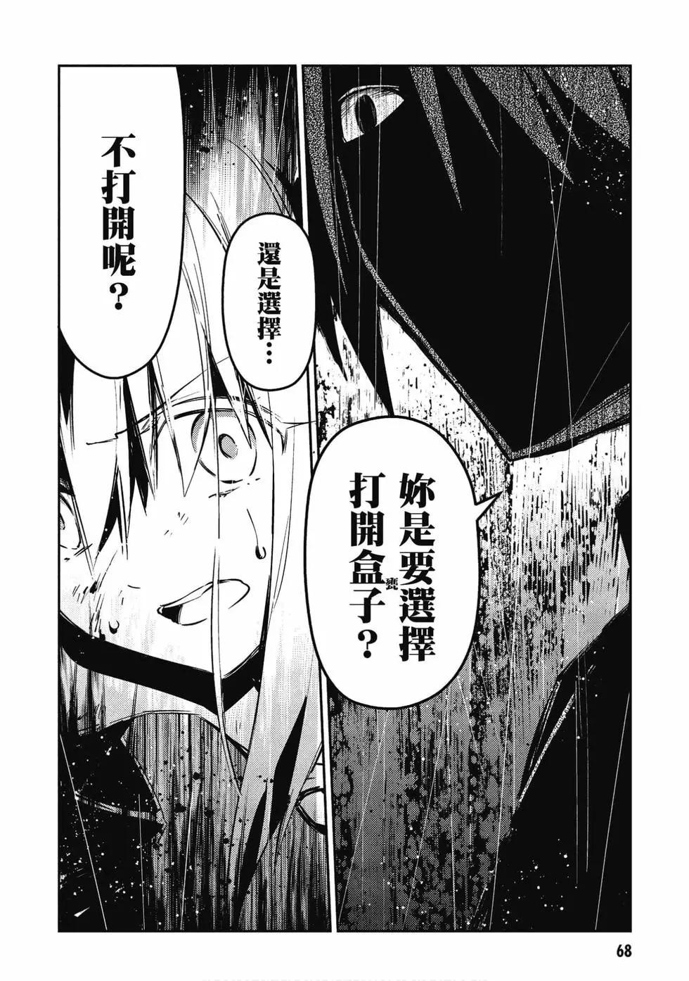 第11卷71