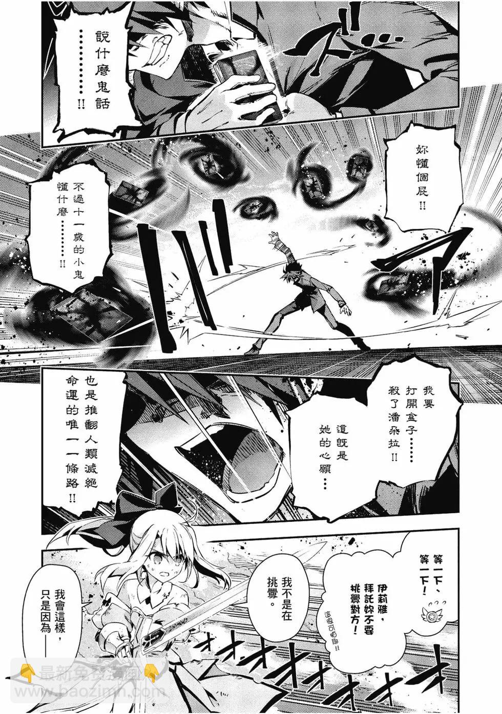 第11卷78