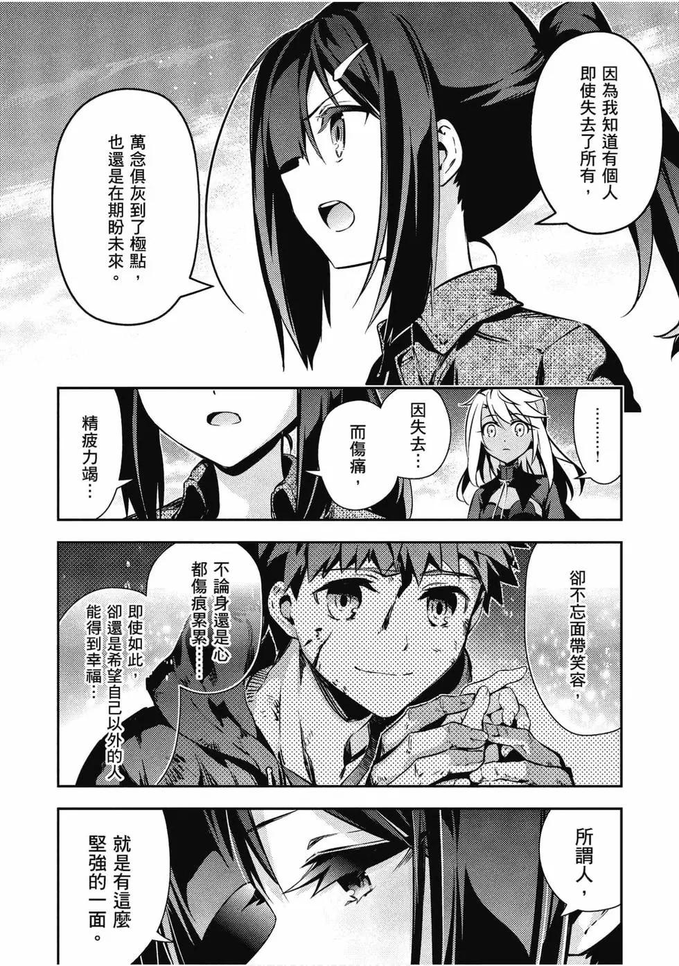 第11卷85