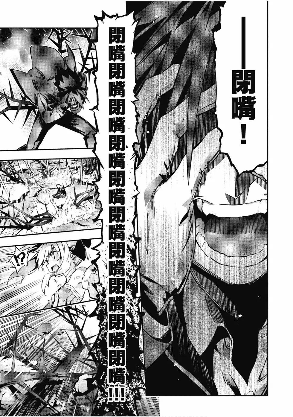 第11卷88