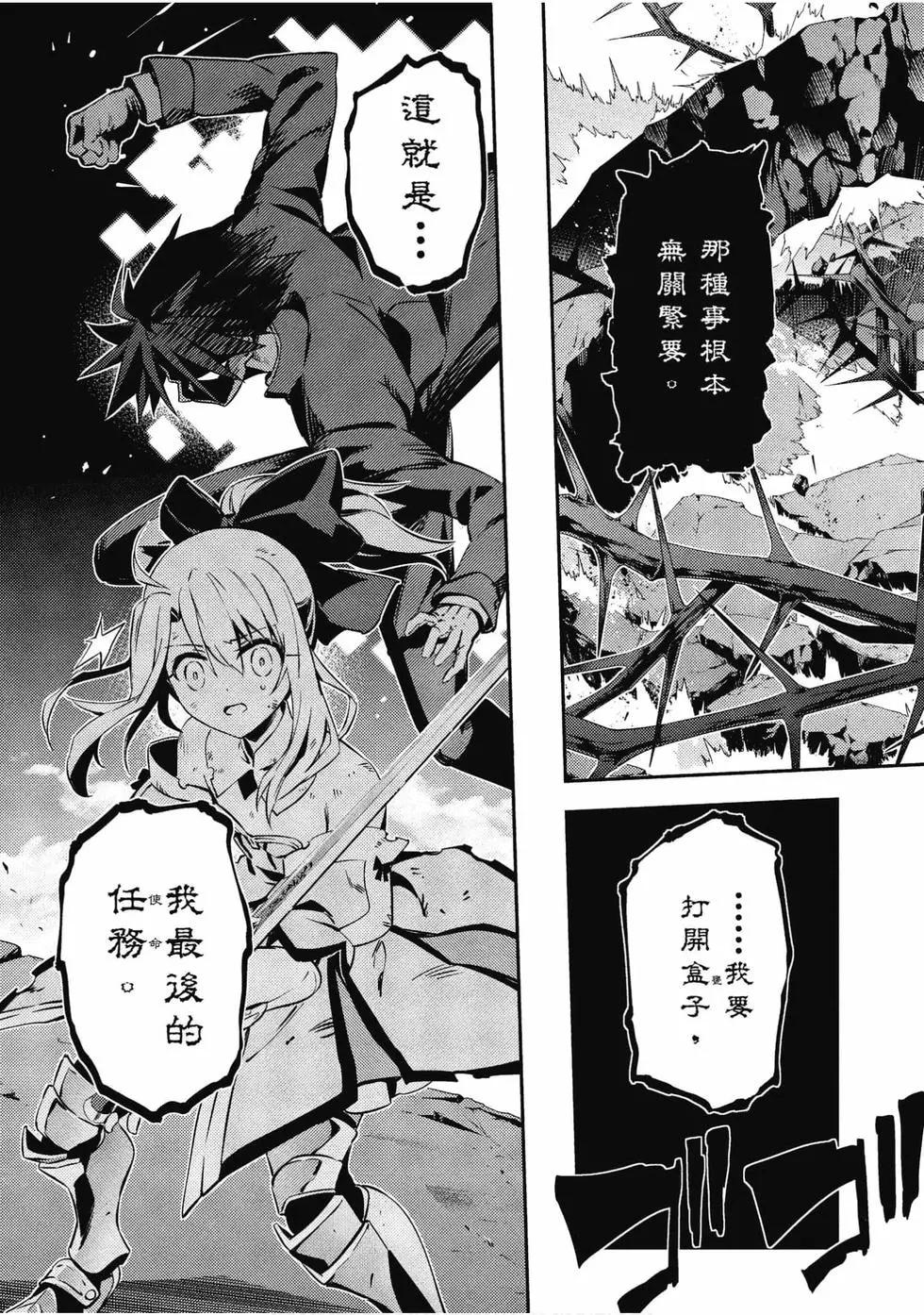 第11卷90