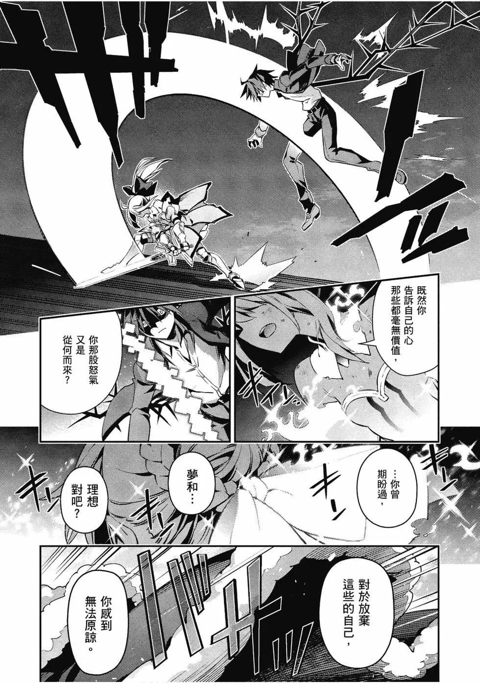 第11卷92
