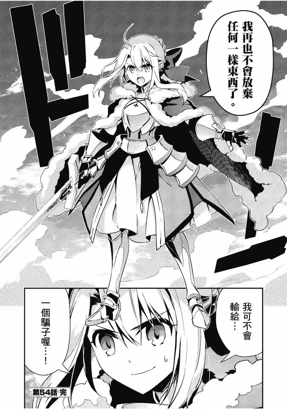 第11卷93