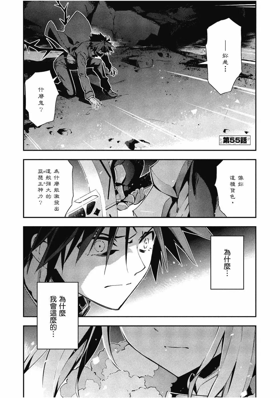 第11卷95