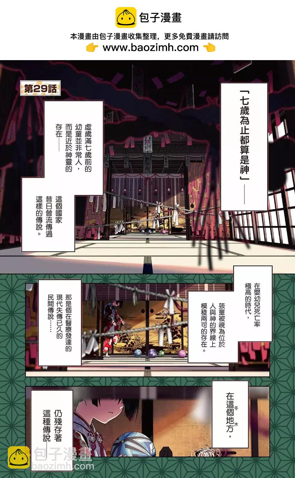 第07卷1