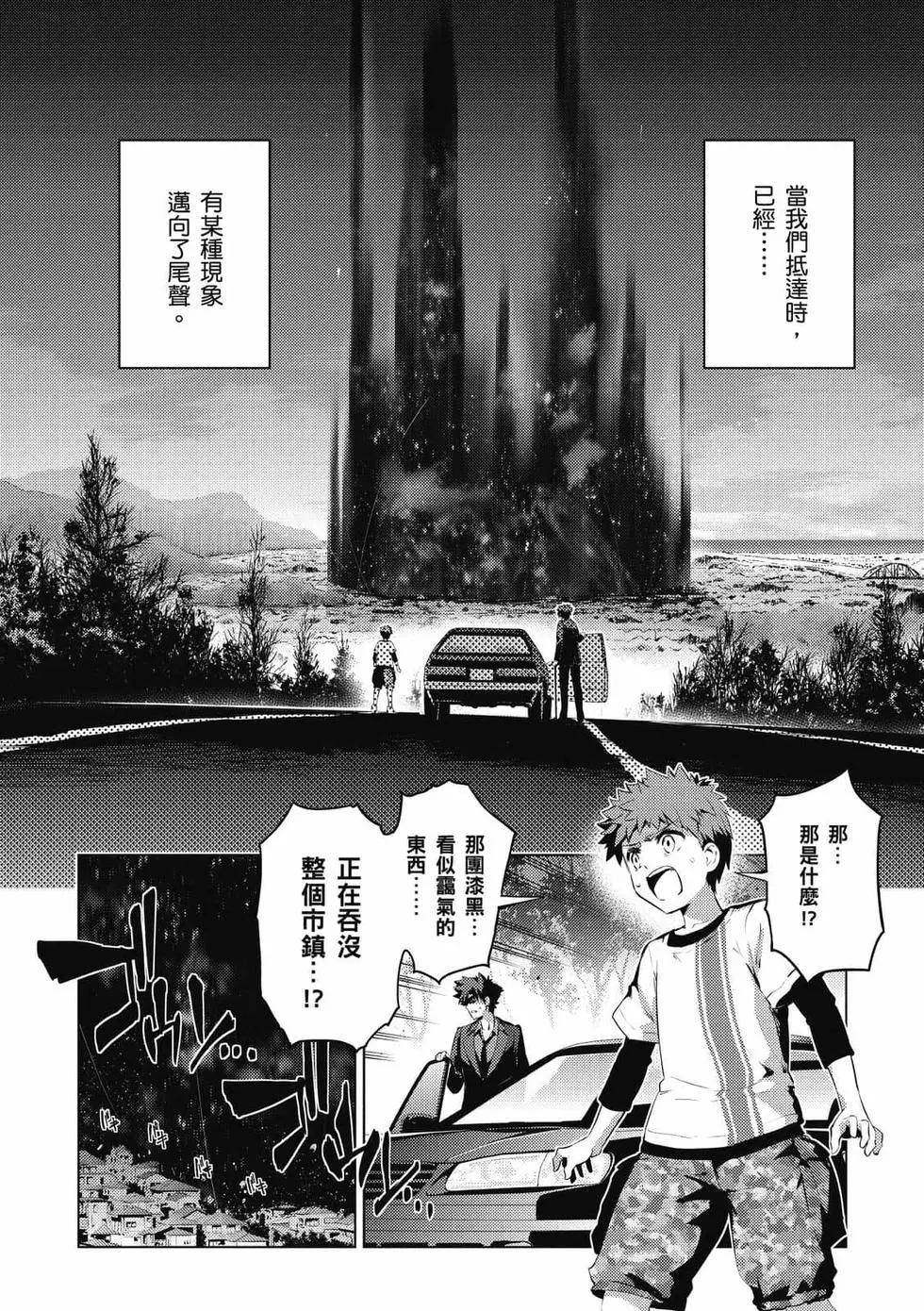 第07卷10