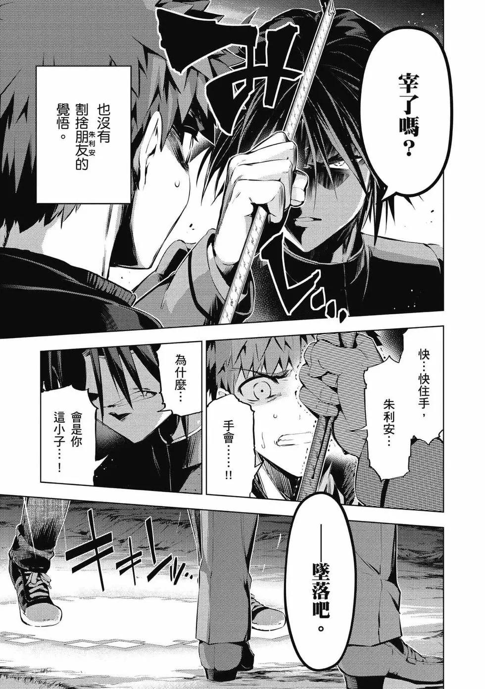 第07卷101