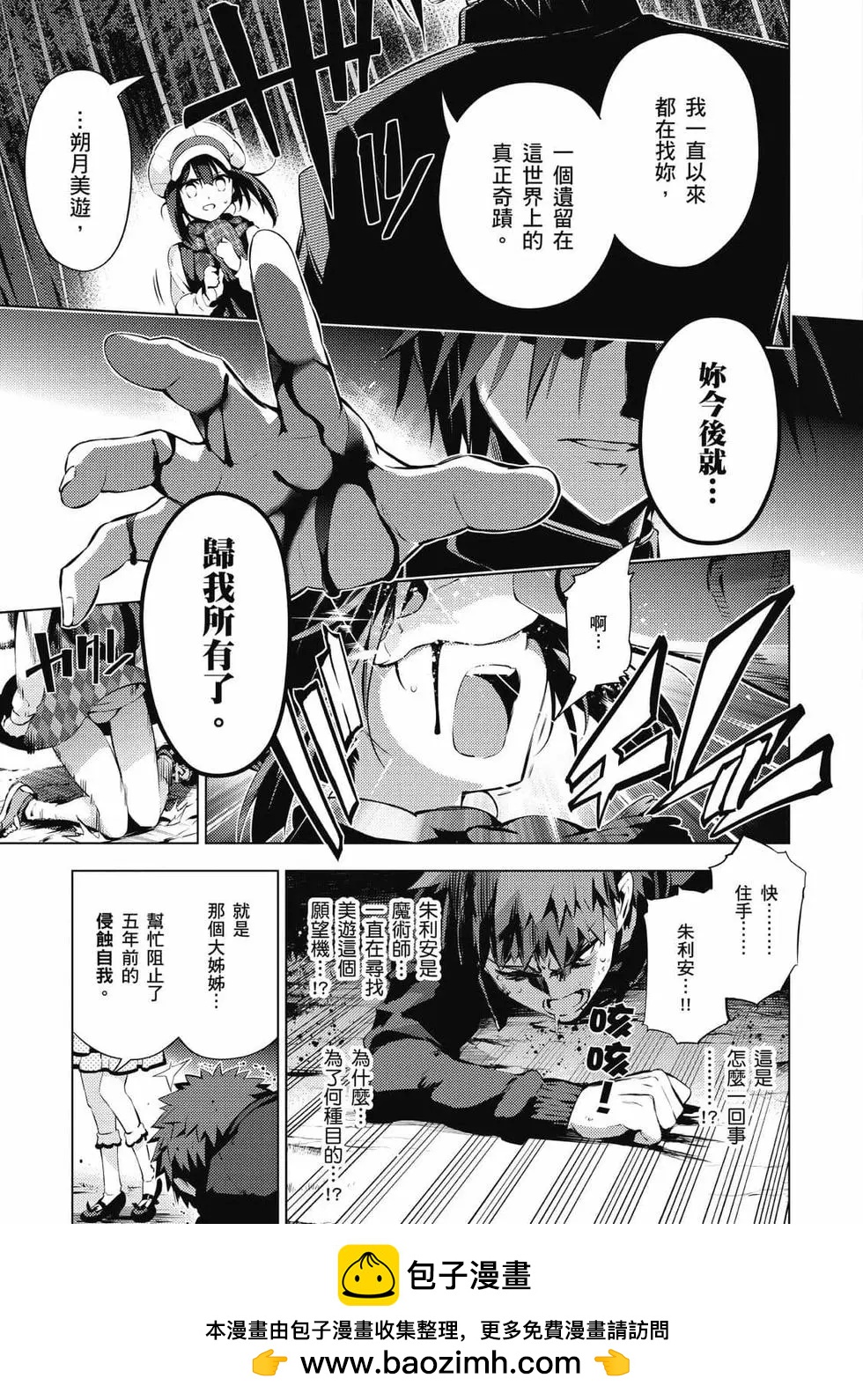 第07卷103