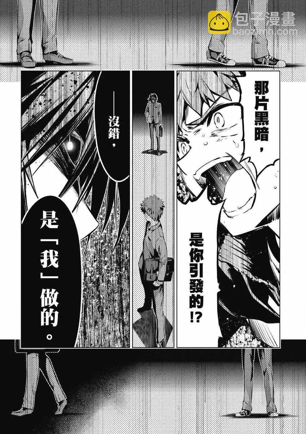 第07卷109