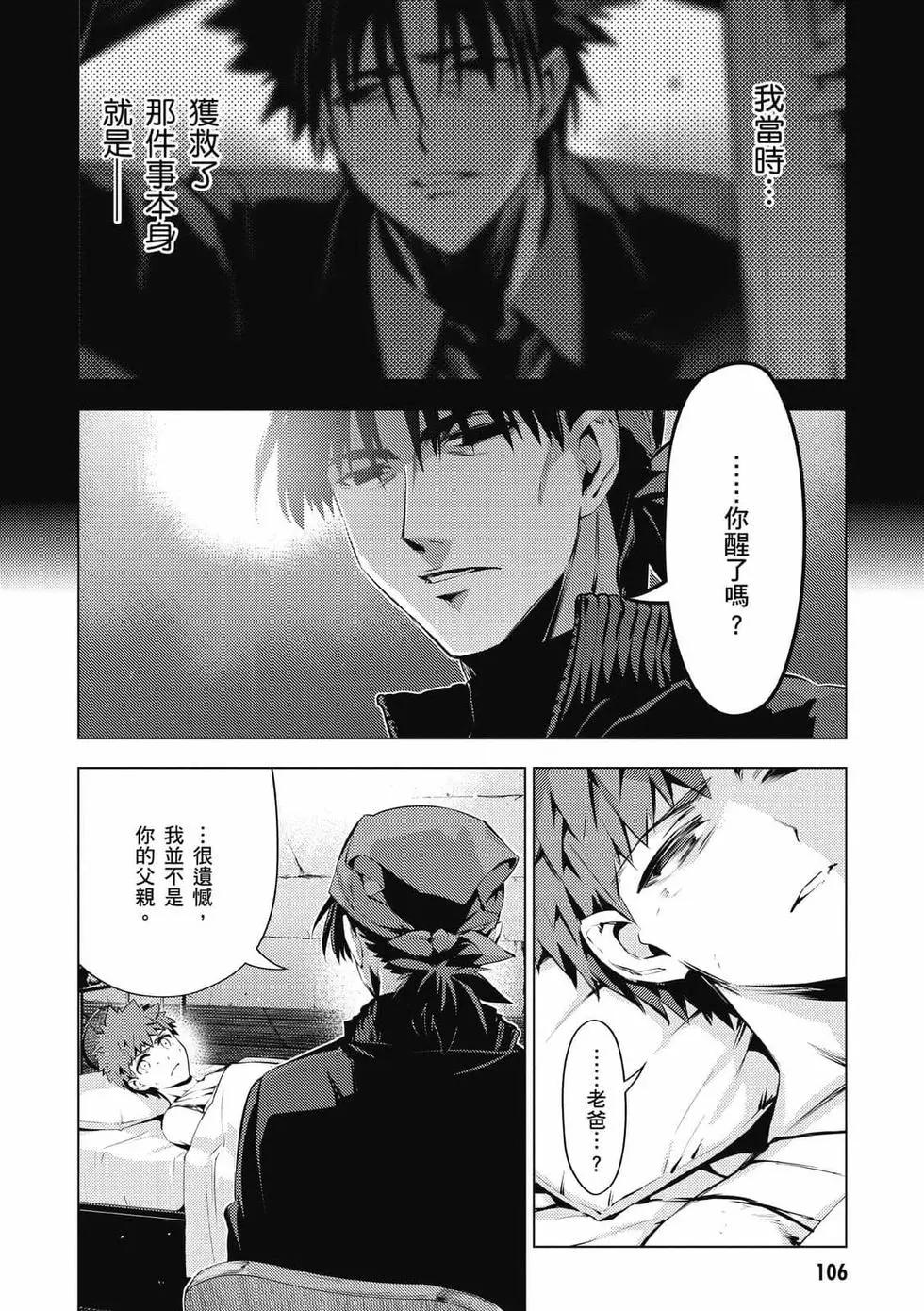 第07卷114
