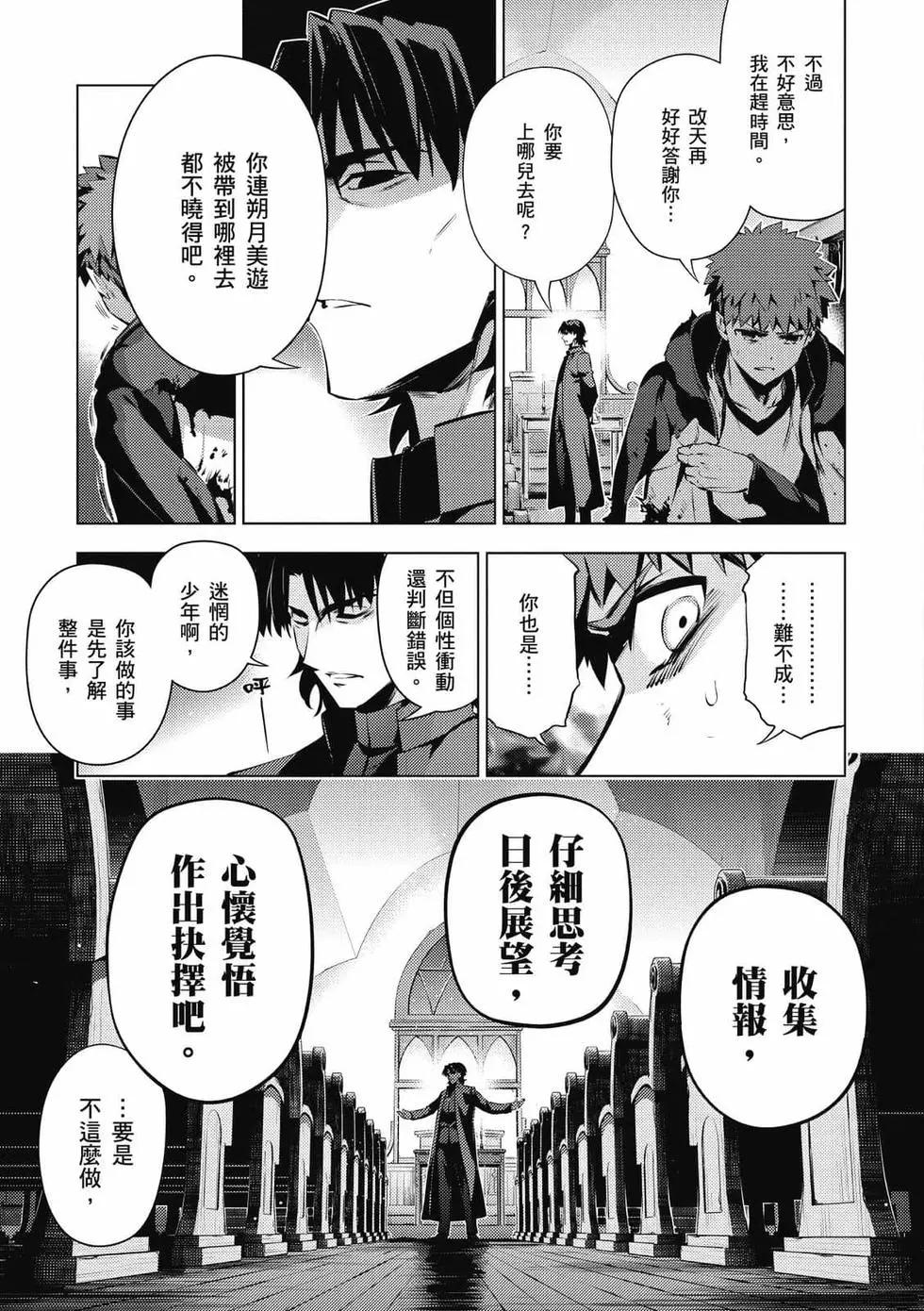 第07卷117